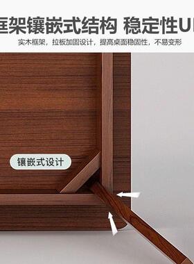 双书桌实木170窗腿长条桌办公桌家人用卧室靠靠墙窄桌台子工作电