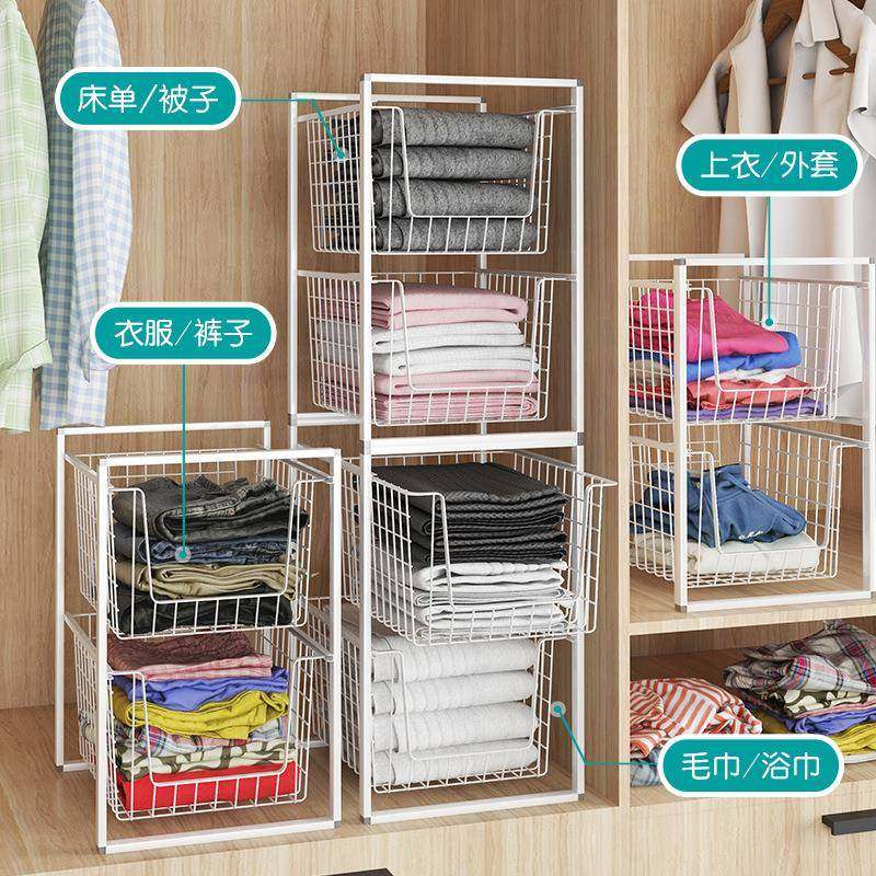 卧室抽屉架衣隔柜收纳分层隔板整理纳衣衣物分分层架收抽屉式服置,收纳整理,书桌收纳置物架,淘宝优惠券,粉丝福利购,淘宝优惠卷