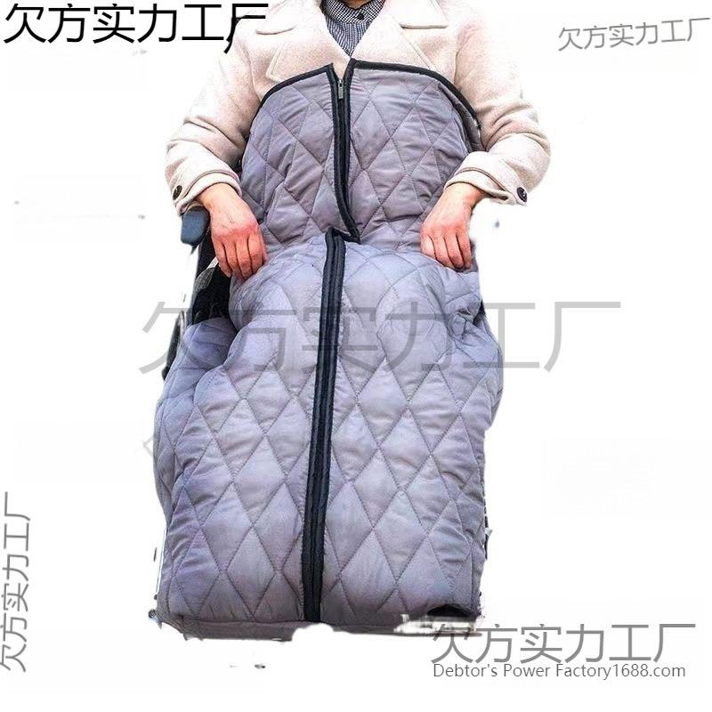椅出行保暖被防风老人护腿暖毯毯冬保季防寒挡风40被轮防风罩盖加