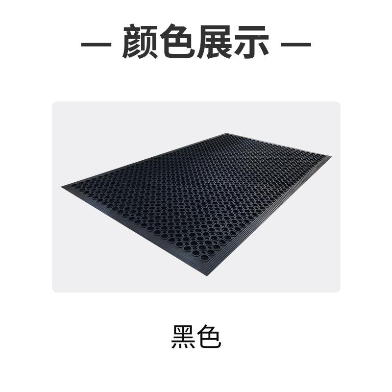 防饭店店厨房地垫防滑防防油水酒餐厅滑垫商用耐油抗疲劳橡胶垫减
