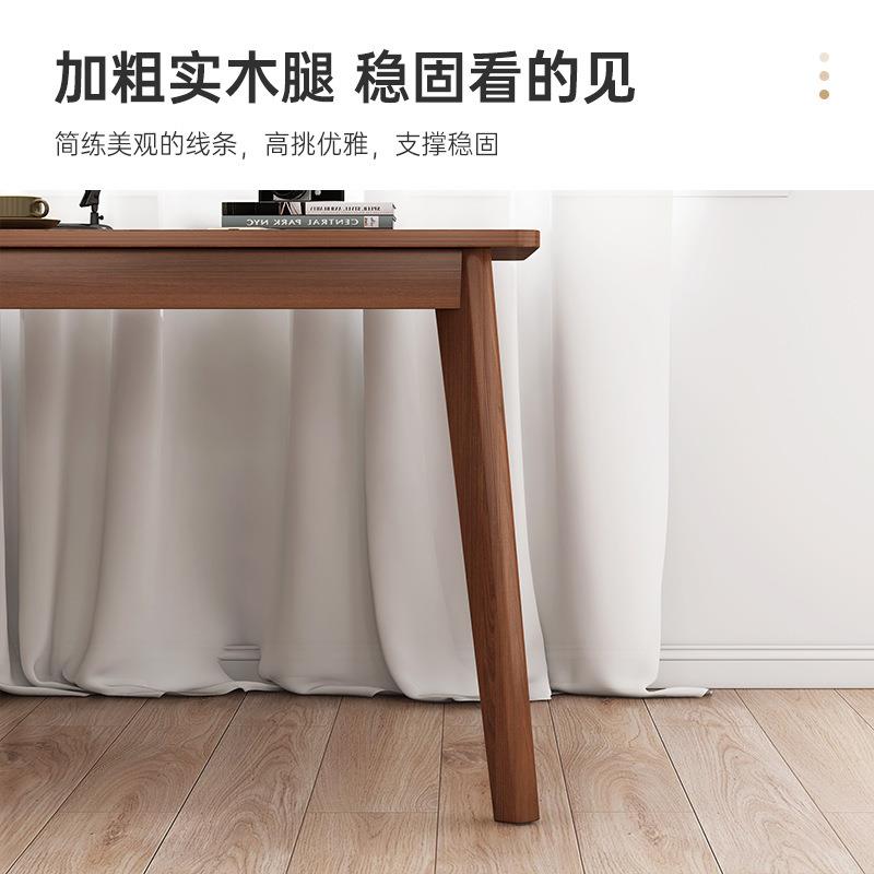 书桌生学习桌简双桌家用电脑桌长方人形办公易桌卧学室88436工作