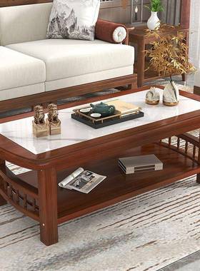 新中户EVV岩板实木茶几简约茶台茶几式桌现代厅家客用双层小型茶