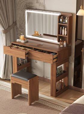 新中式YUK梳妆台5202新款主卧室体次现柜代简约实木色化妆桌斗一