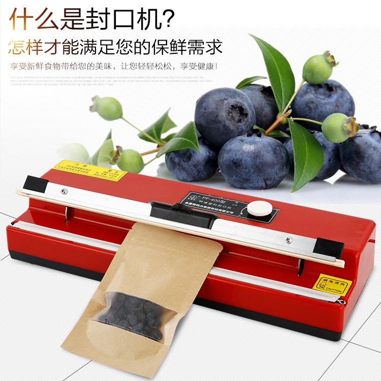 家直厂销台式40手压封口机家商两用小装型塑料030分机塑料薄膜热