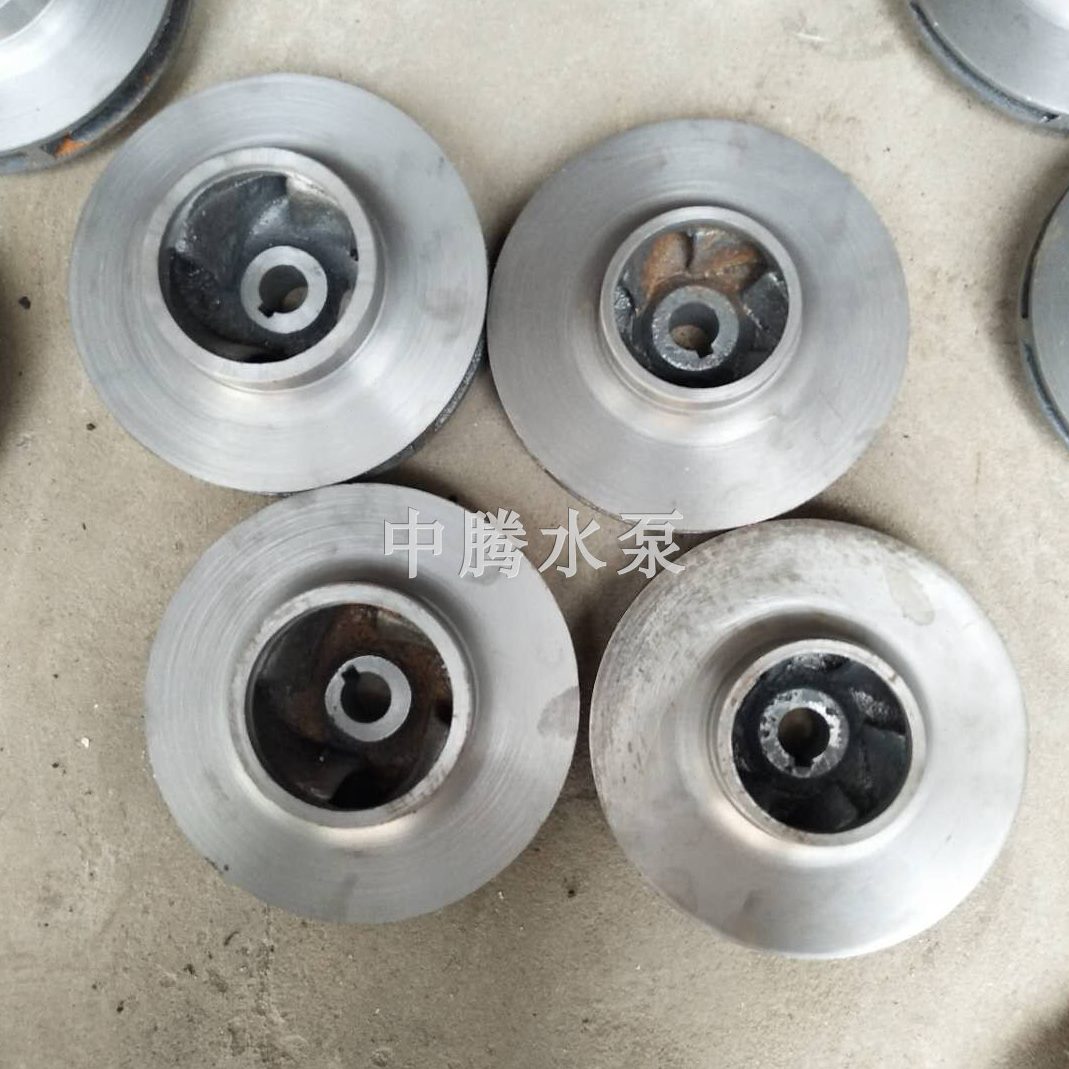 热水循环泵 叶 655I00叶轮0-3--R 168 0片150- 205015250- -1210