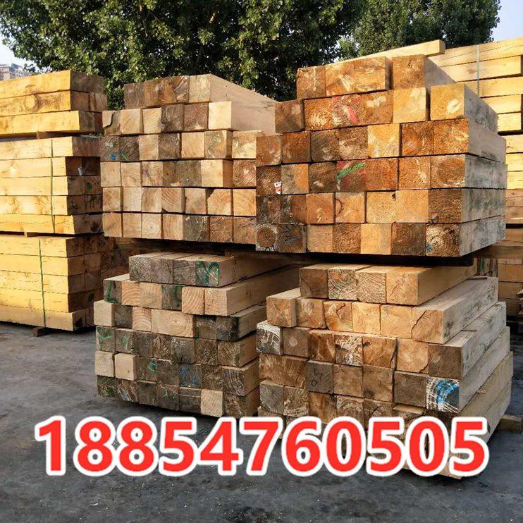 落叶松木定制木木方加工垫家具材电缆枕家厂俄罗斯供应条木条实木