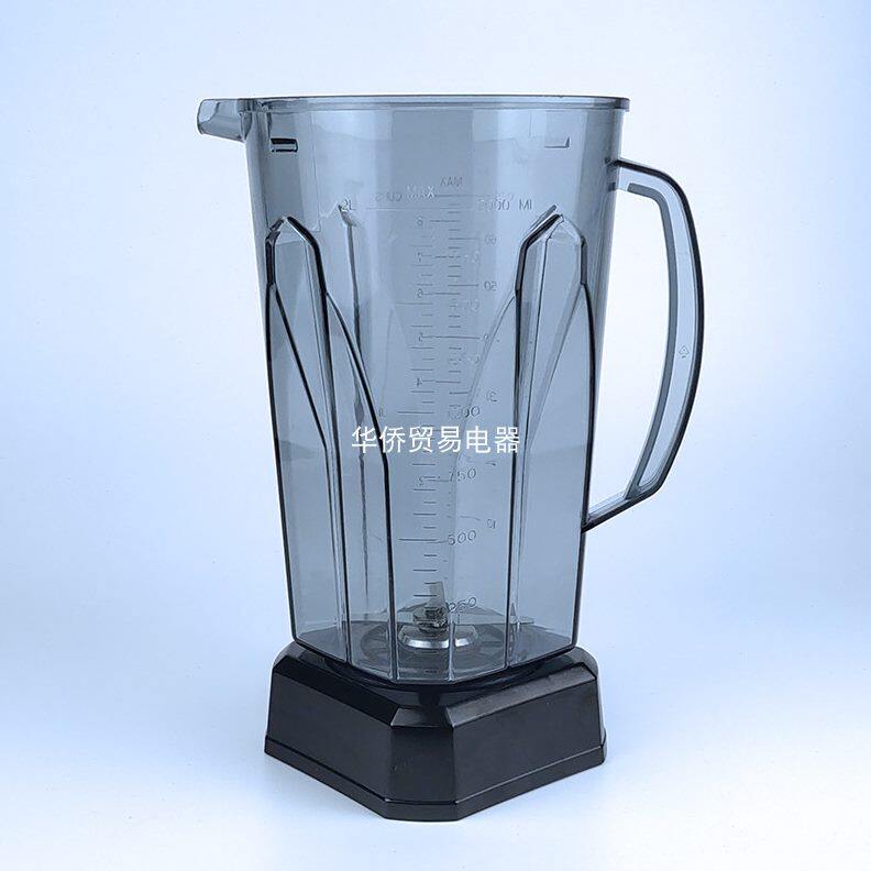 台湾A7沙冰机豆浆机上ma20座杯登MDn进口刀头di-麦大刀片/206配件