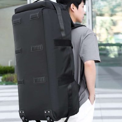 旅行包容量轮带手提行李包拉旅行袋搬家拖超大托运收纳包双肩背包