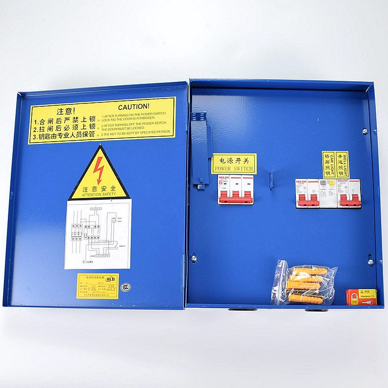 38A配电箱 10V机房闸0断路器电梯电063A轿厢井道电源开关电压