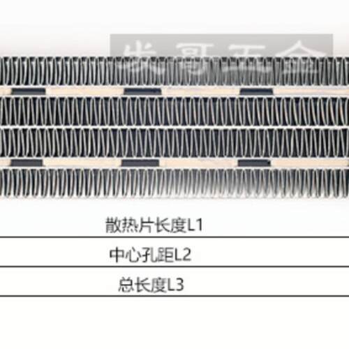 Ptc加热器新风系统半导体空气电加热器电柜孵化热风除湿加热片50