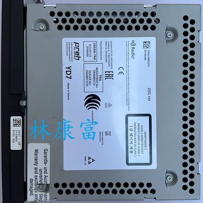 凌渡途铠途观帕萨特主机触摸朗了大众音响不导航CD维修失灵故障夏