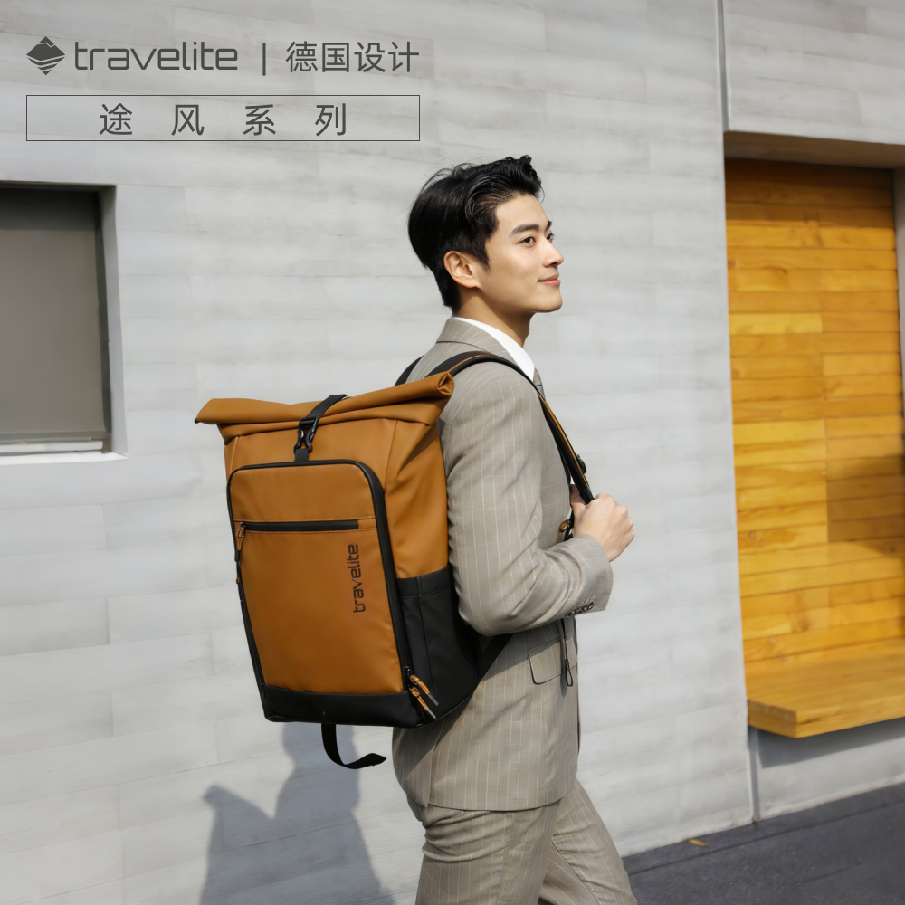 traveliteBriize途风系列Roll-up背包轻便防水双肩包旅行包登山包,箱包皮具/热销女包/男包,双肩背包,淘宝优惠券,粉丝福利购,淘宝优惠卷