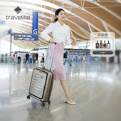「前开盖」travelite Air Base流云轻便行李箱大容量旅行箱拉杆箱