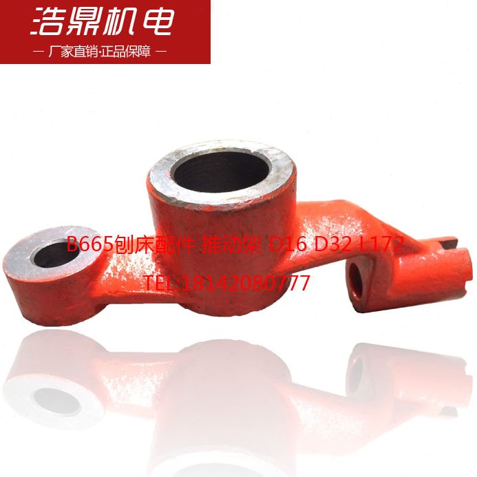 D372DB16推配件刨动2床1L65架6