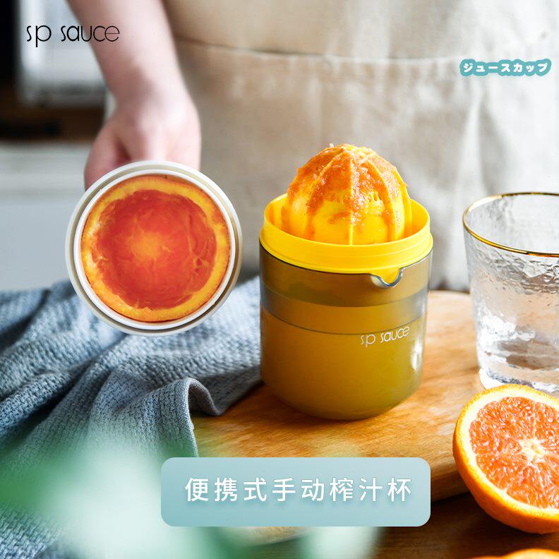 水果橙汁手动家用小型榨汁杯柠檬压榨杯神器分离榨机便携式挤汁渣