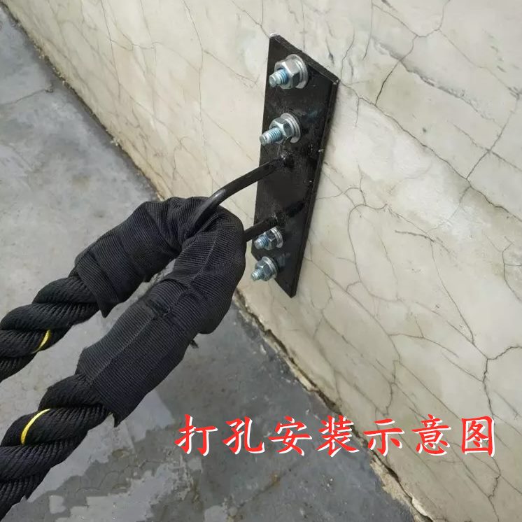 战无损大斗战多功能架绳健身甩固定免打孔吊环粘贴固定器绳吸盘带