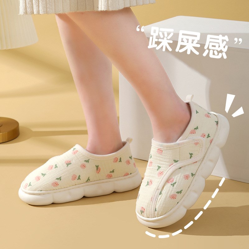夏季魔术贴月子鞋产妇薄款包跟透气孕妇室内软底产后拖鞋春秋
