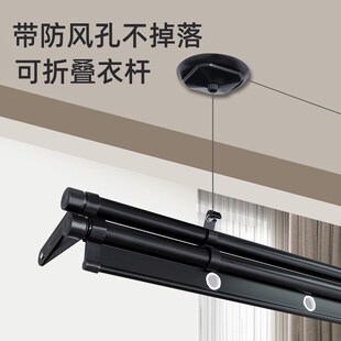 KF升降晾衣架阳台手摇器手动晾衣杆顶装凉衣架家用晾X晒晒衣架晾