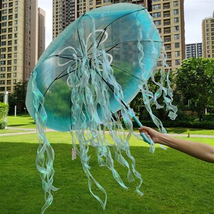 仙气透明蓝色幻彩水母雨伞晴雨两用伞防水道具流苏伞舞蹈伞拍照伞
