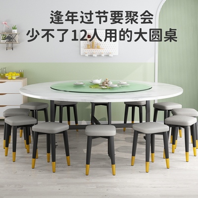 折叠圆桌餐桌家用大圆桌带转盘家庭聚餐吃饭桌子12人小户型省空间