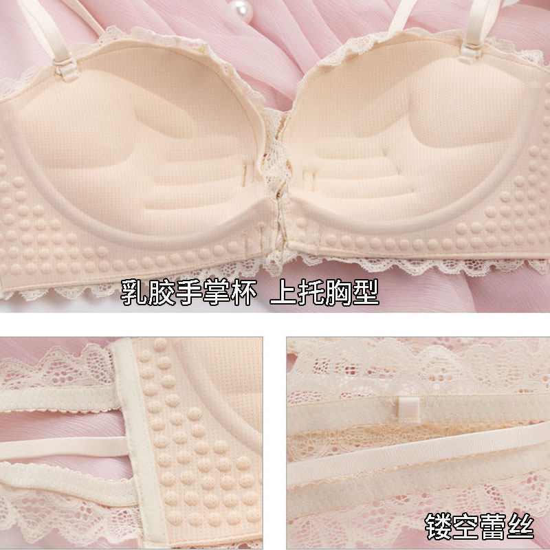 双前扣式少女内衣小胸聚拢防下垂上托收副乳夏季抹胸美背文胸罩,女士内衣/男士内衣/家居服,少女文胸,淘宝优惠券,粉丝福利购,淘宝优惠卷