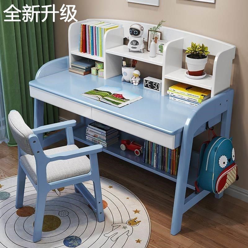 新款地带家用儿童学习桌卧椅子室学生写字桌可升降实木书桌带书架,住宅家具,儿童学习桌,淘宝优惠券,粉丝福利购,淘宝优惠卷