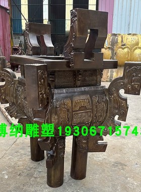 纯铜四足方鼎定制鼎盛千秋雕塑开业礼品铜鼎户外司母戊鼎盛鼎