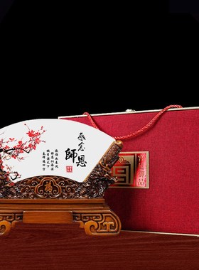 定制毕业季礼物谢师恩照片合影纪念品送男女老师实用琉璃笔筒摆件