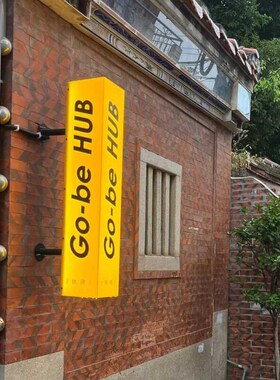 侧装亚克力灯箱广告牌招牌定制咖啡美甲服装店展示V牌民宿发光门