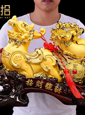 招财貔貅摆件白菜客厅公司办u公室前台收银柜台装饰店铺乔迁开业