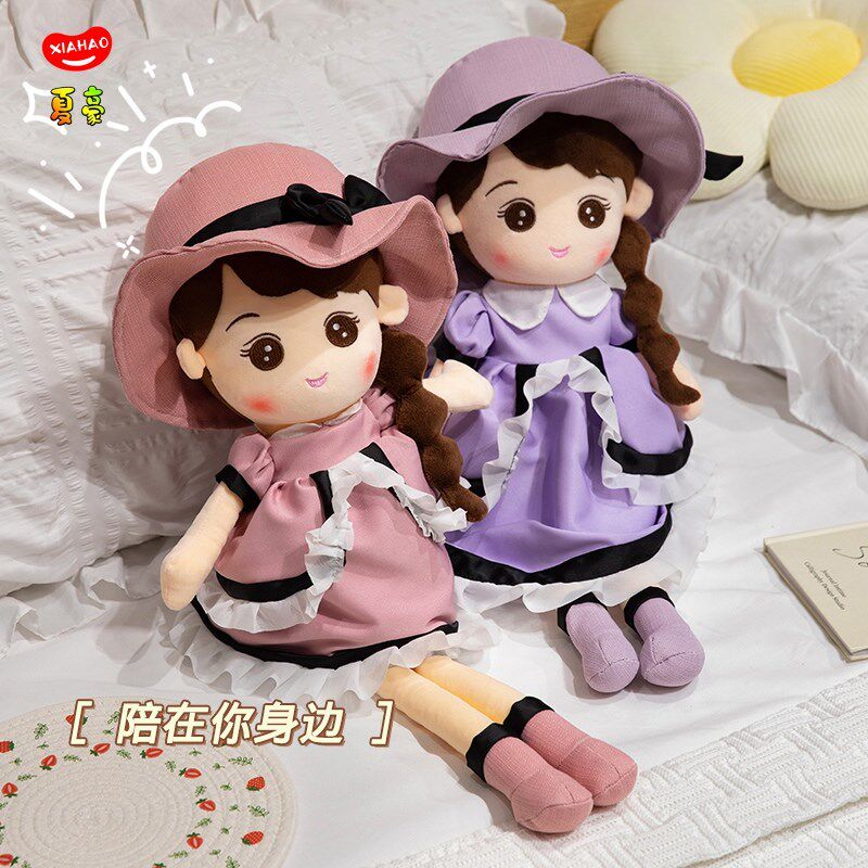 新款压床娃娃一对结婚婚庆喜娃婚房装饰摆件新婚礼物送新人