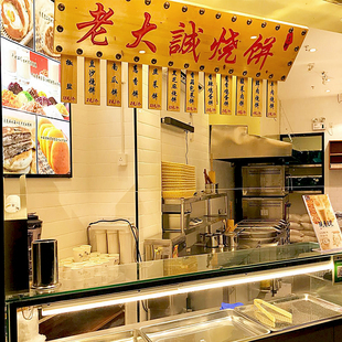 实木牌匾木质招牌门头开业店铺木B匾仿古木雕字匾木板雕刻定做包