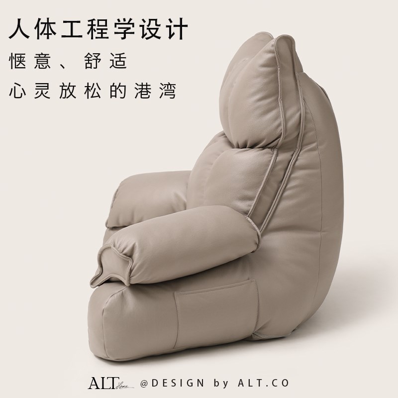 床头软包大靠背垫床上玩手机孕妇靠枕沙发后背护颈护腰看书可移动