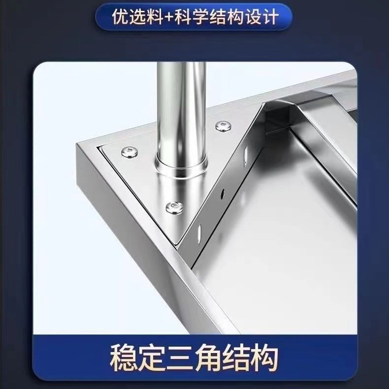 加厚双层不锈钢工作台商用操作台厨房案板切菜桌饭店打荷台打包台