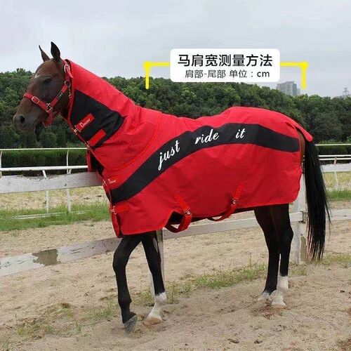 冬季加厚马衣 加大加棉马衣冬季马V衣 防水马衣