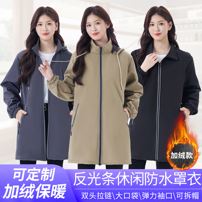新款秋冬季加绒加厚罩衣女士防水防油厨房围裙可外穿工作服男大褂