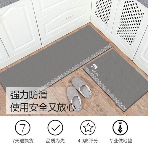 现代中式厨房地垫m入户门垫浴室防滑垫卫生间吸水家用门口进门垫