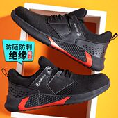 男kv 工作10透气绝缘轻便士v6电工防砸防刺穿钢包头劳保鞋 k夏季 款