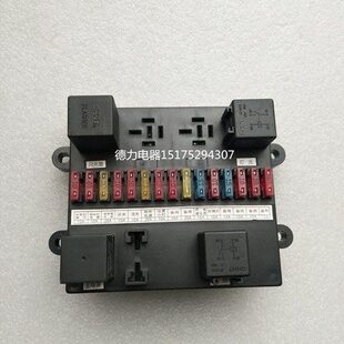 盒豹田雷沃央 配欧配件控制拖拉机 中 福电 原拖拉机保险盒包邮盒