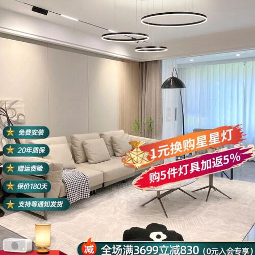2023年流行餐厅极简现代约包客厅灯吊灯萨洛尼豪斯主房间卧室灯具