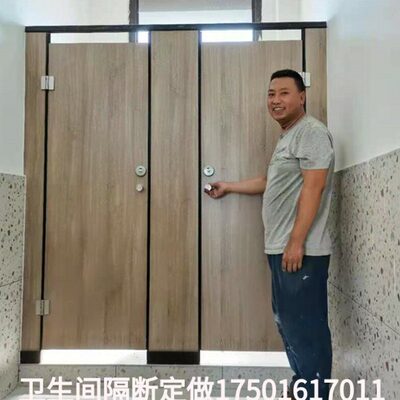 工地办公室蹲坑活动学校厂房房门抗倍特卫生间隔断公共厕所隔断板