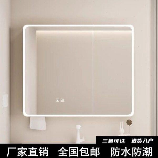 圆弧形浴室镜柜智能灯光带抽纸孔收纳储物柜卫生间挂墙式带梳妆镜,家装主材,智能浴室镜,淘宝优惠券,粉丝福利购,淘宝优惠卷