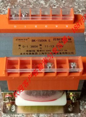控制变压器K 单v 相v 机床v38A20380变B0铜线220vV0150隔离变压器