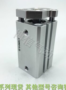 现货CD/4025/45Q50/25C 10/薄-Q全新/MB75/0气缸60MB型原装