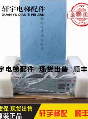 变频器V控制器0S1式盒0机FFVV/0数字D3VA---控制器G1门展鹏门-机E