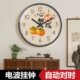 时钟大气电中国风新中式 波挂钟家用客厅简约寓意好自动对钟表时尚