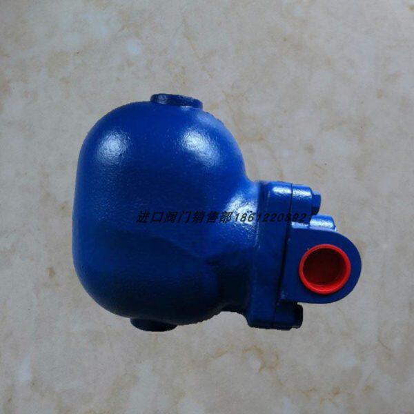蒸汽大排量疏水阀FT14HC斯派莎克蒸汽疏水器DN25杠杆浮球式排放阀