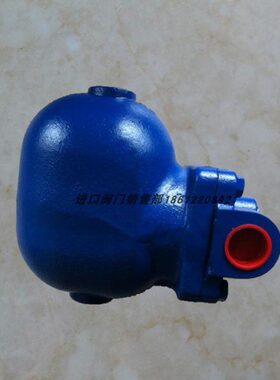 蒸汽大排量疏水阀FT14HC斯派莎克蒸汽疏水器DN25杠杆浮球式排放阀