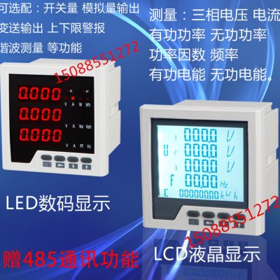 ICH-- X8- P E--I33EVI2000X8E 3IIX82000IIP3 CH2000CH3F-3