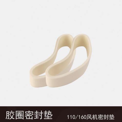 高弹力配件圆形011mm16密封圈橡胶圈〇型管道风机/硅胶0硅胶防震